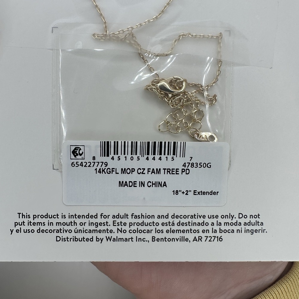 New-Believe By Brilliance‎ Family Necklace -14K Gold Flash Plated, 18" - Picture 5 of 6